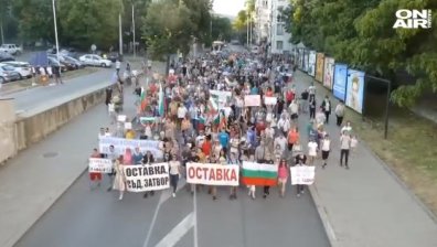 Шумен, Стара Загора, Русе и Бургас на протест: Хората искат промяна