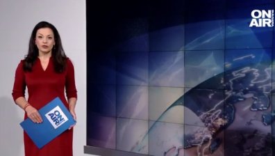 Сутрешна емисия