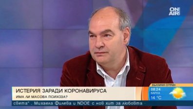 Психиатър: Страхът може да улесни достъпа на вирус