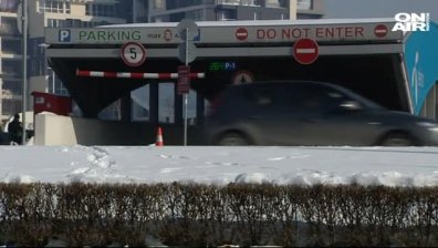 Обраха инкасо автомобил в София