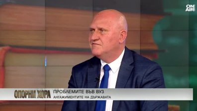 Министър Цоков: Политиката в образованието трябва да е национална и надпартийна