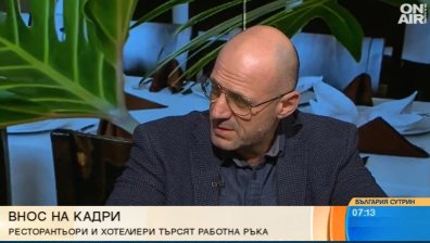 БХРА: Ние сме донор на квалифицирани кадри за Западна Европа