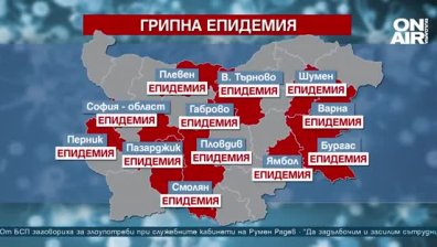 Късна емисия