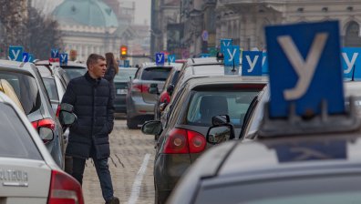 Шофьорските курсове скочиха с 200 лв., има отлив на бъдещи шофьори