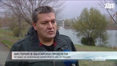 Късна емисия