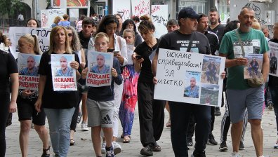 "Справедливост за Митко": Цалапица на протест преди делото срещу близнаците