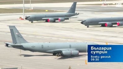 В "България сутрин" на 23 юли от 09:30 часа: Има ли заплаха за националната сигурност заради американските самолети?