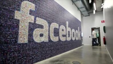 Facebook с революционни промени за поверителността на личните данни