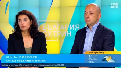 Ще имаме ли газ за зимата и задава ли се режим на тока?