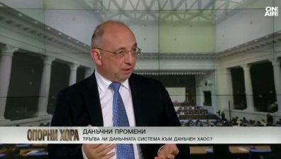 Николай Василев: Ще видим по-скъпи кредити и по-ниски инвестиции