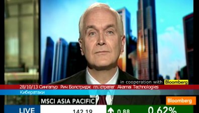 Част от кибератаките прикриват незаконни трансфери на пари