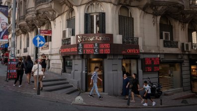 Турската централна банка отново намали основния лихвен процент