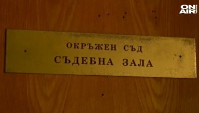 Оставиха в ареста шофьора, блъснал патрулка и убил полицай (+ВИДЕО)