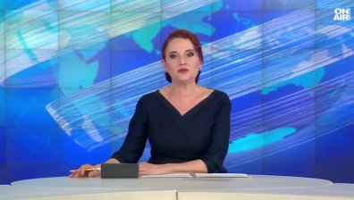 Обедна емисия