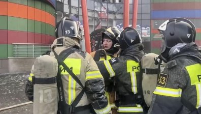 Пожари в Русия след масирана украинска атака с дронове