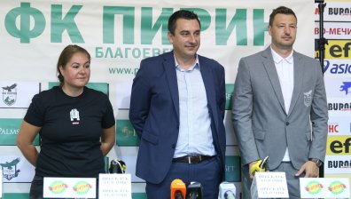 Шефовете на "Пирин" (Благоевград) са с Ковид-19
