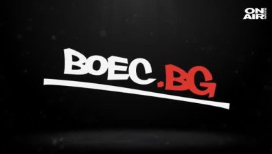 "Боец.бг" - 17.01.2021 г. - пълен запис	