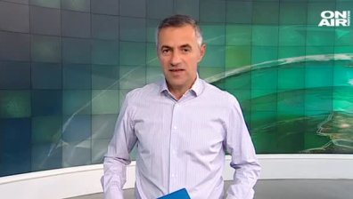 Централна емисия