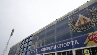 "Левски" слага ликовете на фенове на трибуните за дербито с "Лудогорец"