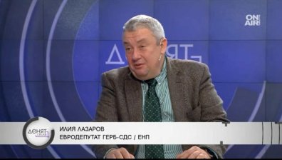 Евродепутат: Проектът на Радев ще вземе гласове от всички партии