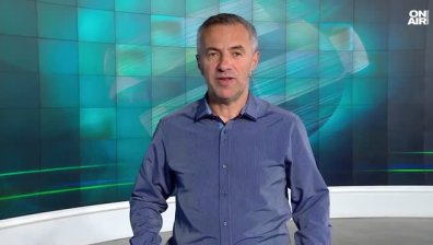 Централна емисия
