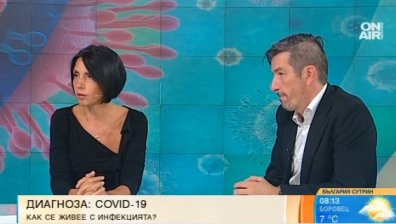 Как семейство се зарази с Ковид-19, въпреки стриктното спазване на мерките