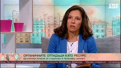 "Насекомо" е българският финалист в конкурс за социално отговорен бизнес
