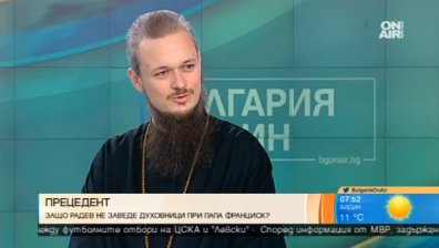 Без духовници от България при папа Франциск - изискване на Ватикана?