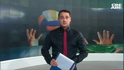 Централна емисия