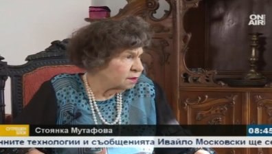 Стоянка Мутафова влезе в болница
