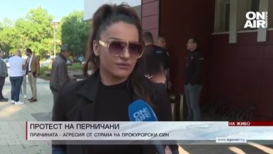 Освободиха предсрочно прокурорския син, който тероризира цял Перник