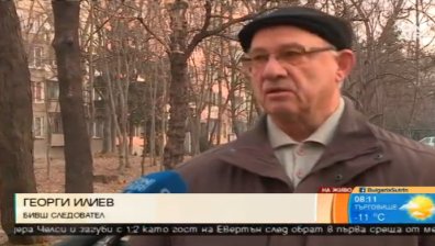 Поне 6 месеца ще трае разследването на причините за инцидента в Хитрино