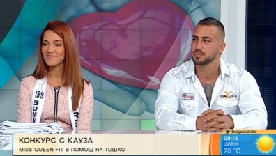 Конкурс с кауза помага на момче с церебрална парализа