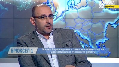 Какъв ще е следващият ход на Русия?