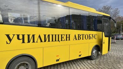 Увеличават средствата за транспорт на деца и ученици