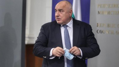 Борисов: 6,6 млрд. лв. повече, спрямо 2017 г., сме инвестирали в доходи и пенсии