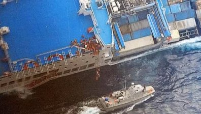 Най-малко 31 души загинаха при сблъсък на ферибот с товарен кораб във Филипините