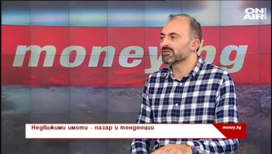 2019 - годината с най-много имотни сделки в София за последното десетилетие&nbsp;