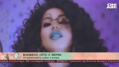 Певици, сестри и гласове - това са Алекс и Влади