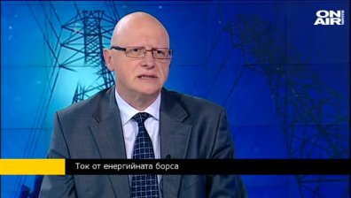 Доц. Валентин Колев: Енергийната борса няма да повлияе особено на сметките за бита