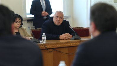 ГЕРБ покани ПП-ДБ на преговори за правителство, но в събота