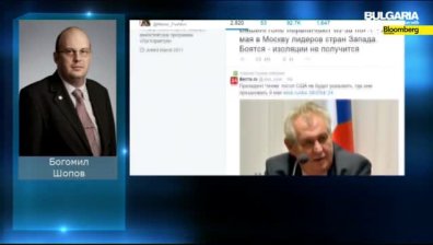 Чешкият президент няма да приема в резиденцията си американския посланик