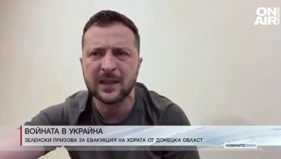 Късна емисия