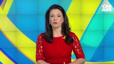Сутрешна емисия