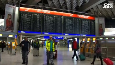 "Евроконтрол предупреди" авиокомпаниите да не летят над Сирия