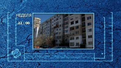 Каква е позицията на Камарата на частните съдебни изпълнители?