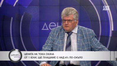 Еленко Божков: АЕЦ "Белене" не е бездънен чувал за пълнене на хазната