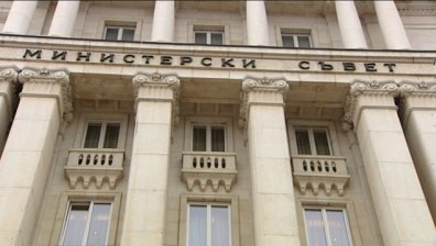 От ГЕРБ увериха: Спирането на обществените поръчки ще осигури прозрачност