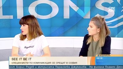 Фестивалът "See It, Be It" разбива стереотипите за жените в обществото и рекламата