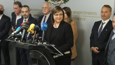Нинова: Данък "свръхпечалба" за енергодружествата и без акциз за газта и тока